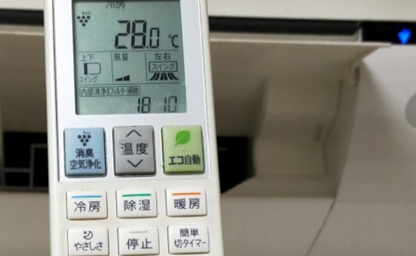 室内機のリモコンの写真