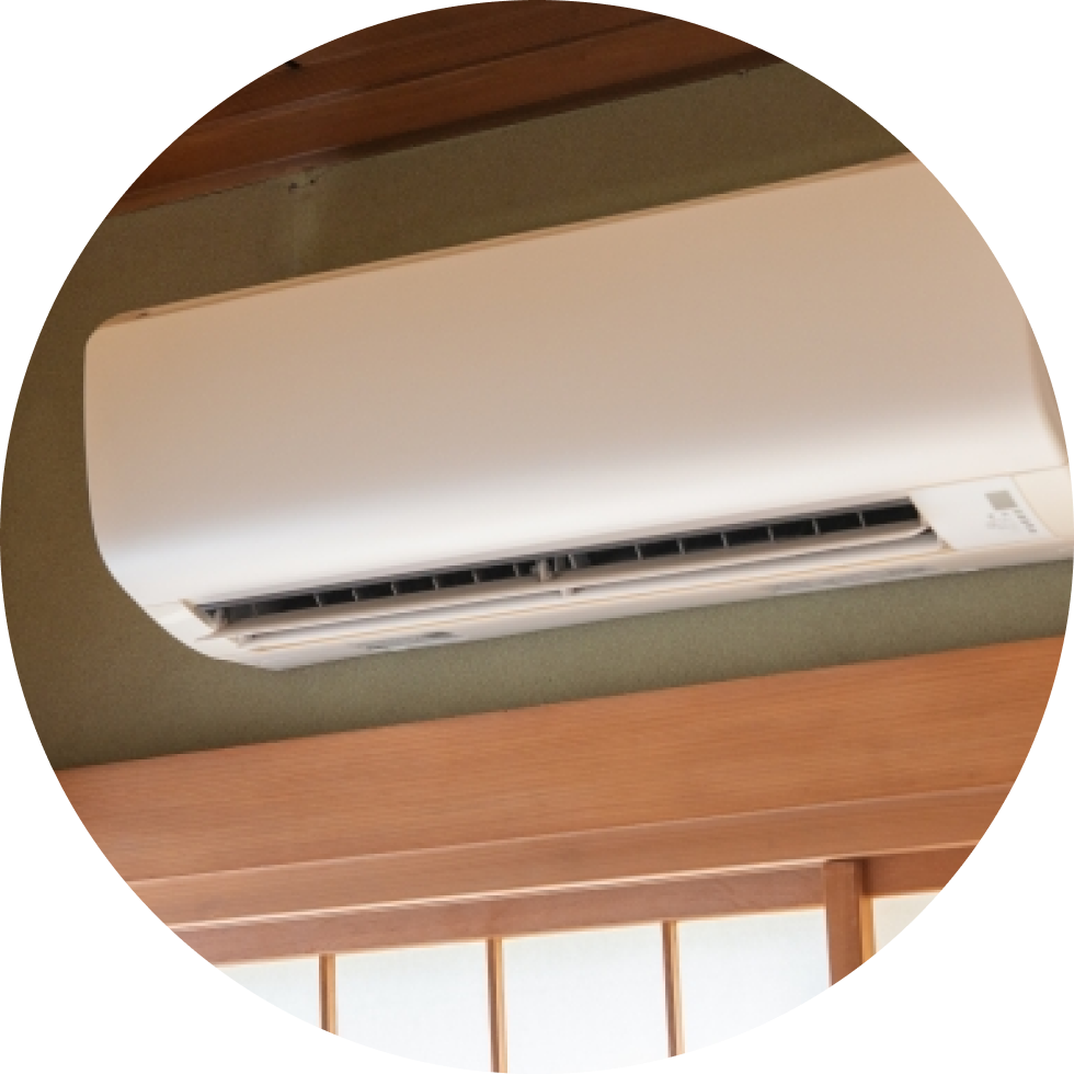 和室に設置されている室内機