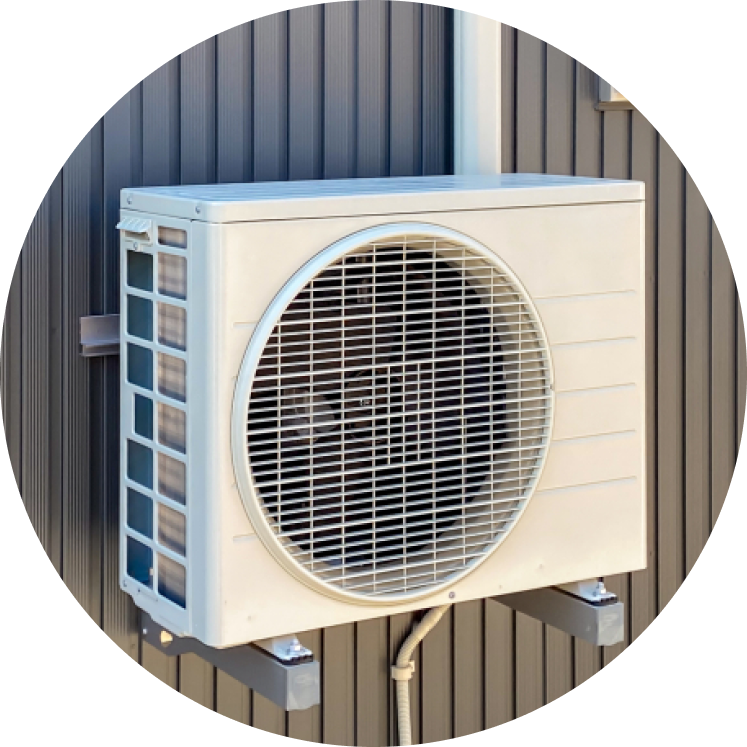 壁面設置されている室外機