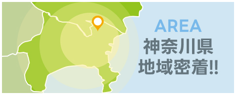 神奈川県の地図