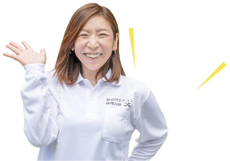 当店にお任せいただき、誠にありがとうございます！